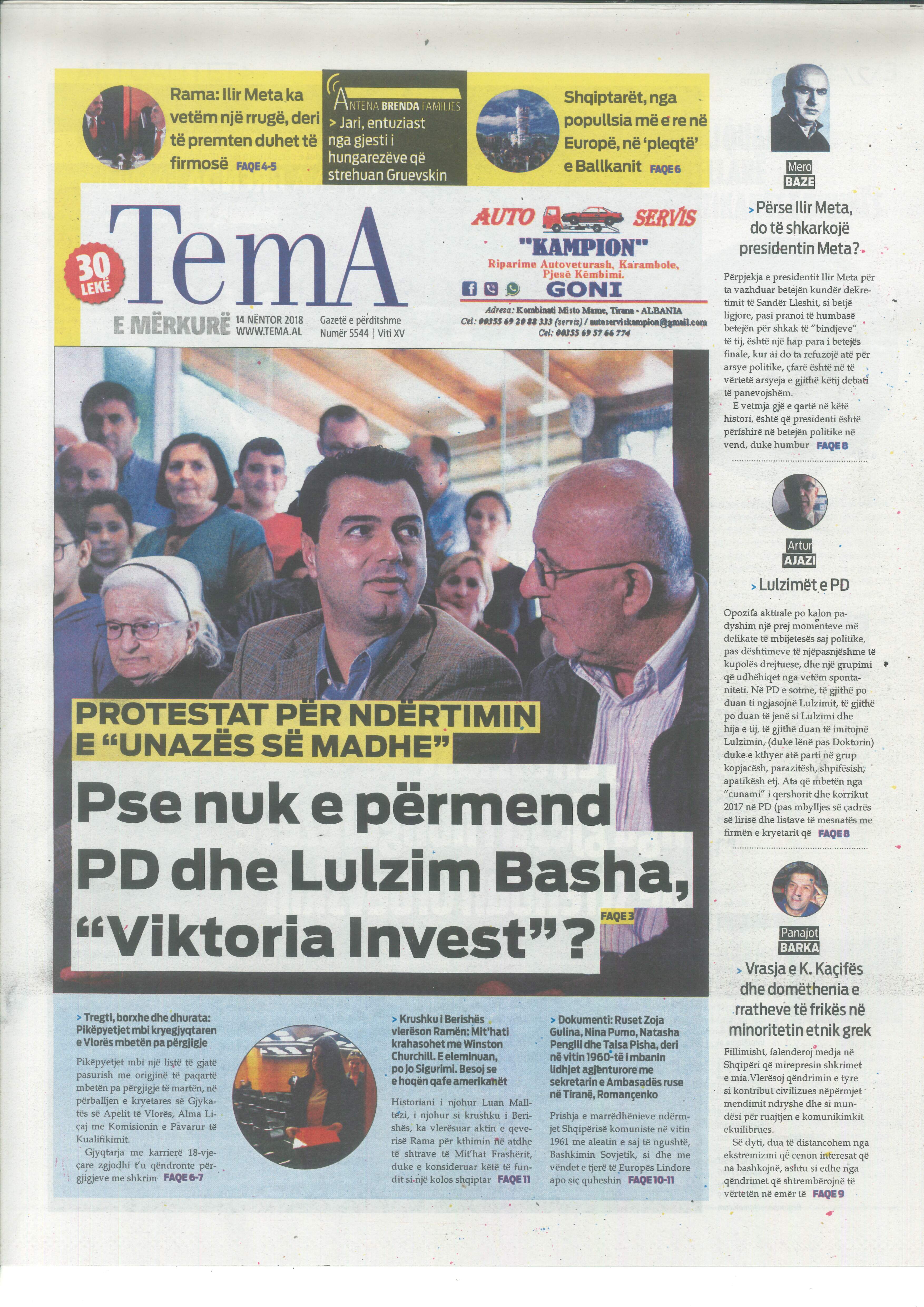 shtypi shqiptar gazeta tema