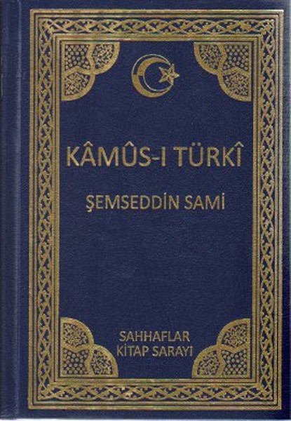 kamus-i-turki-ciltlia5f72ecf17faeaa5e87726e5ba3dc1c2