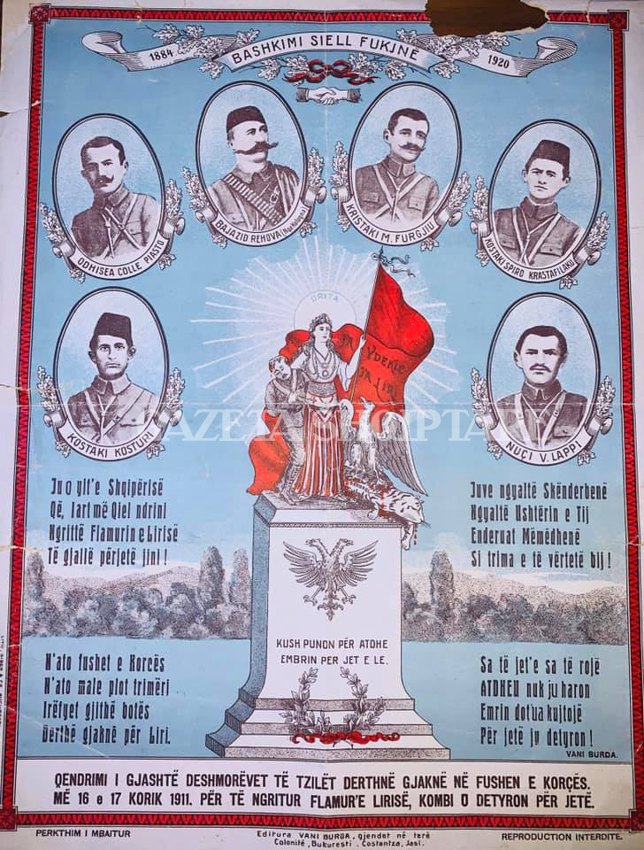 Një poster propagandistik kombëtar, i prodhuar më 1920 nga patrioti Vani Burda në Bukuresht koleksioni i O.Muzakes