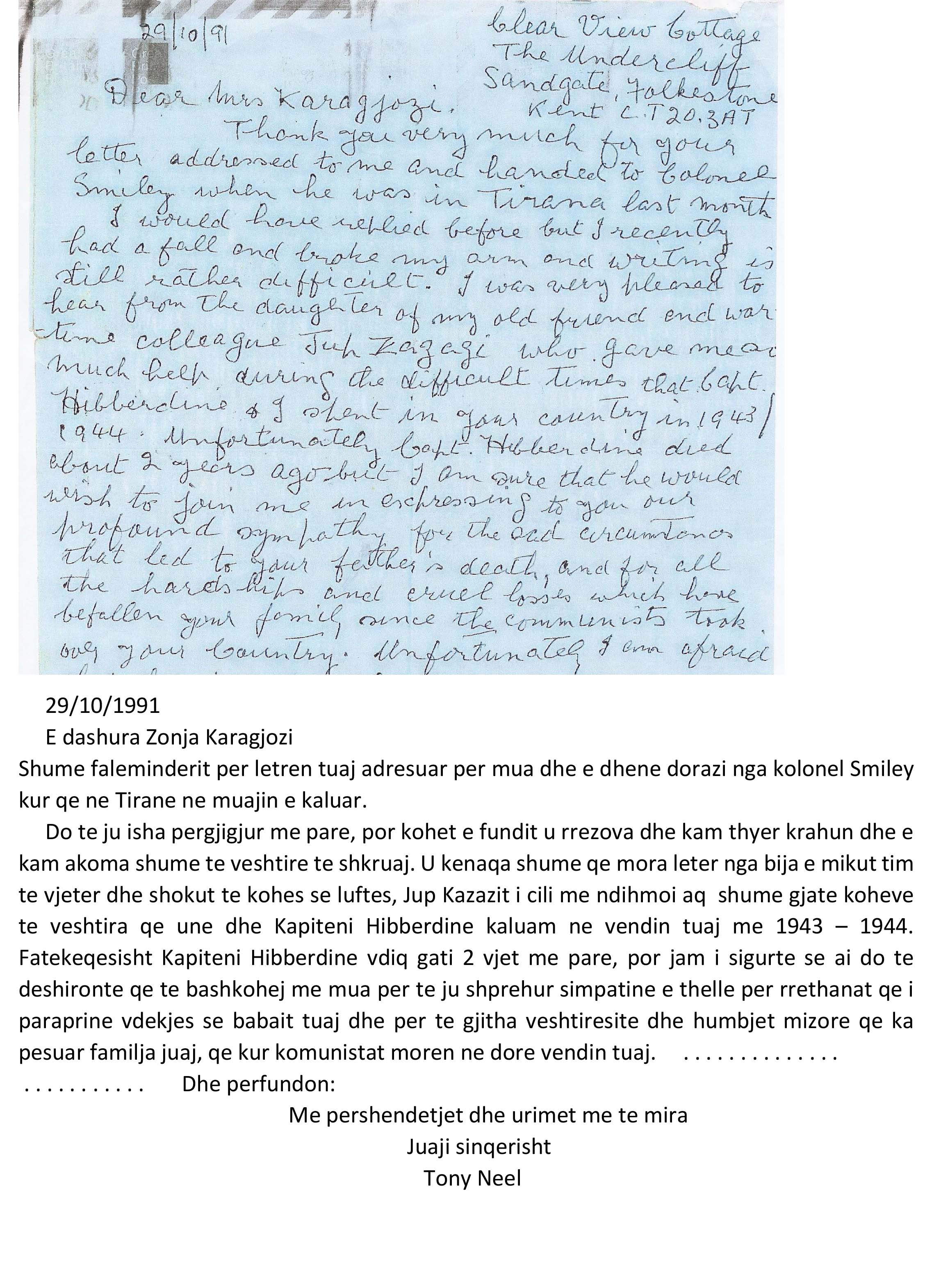 Microsoft Word - Letra Kol Neel-1991-angl e shqip